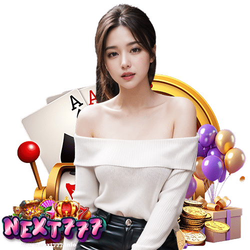 next777 ฝาก ถอนอัตโนมัติ