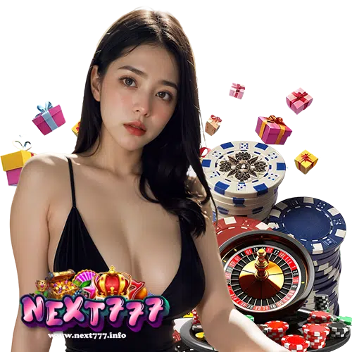 next777 ไม่มีขั้นต่ำ